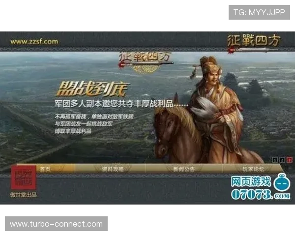 星空棋牌官网手机版最新版本上线，丰富游戏玩法等你来挑战