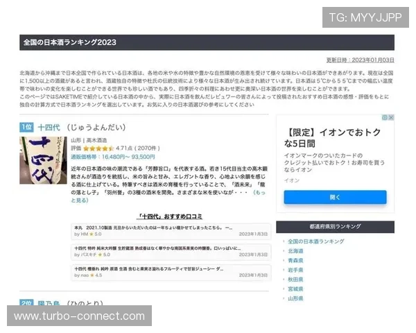 深入解析星空平台app的技术架构与发展历程 深入解析星空平台app的技术架构与发展历程