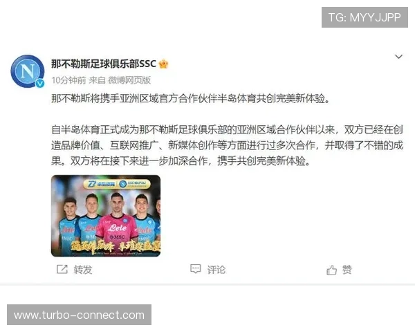 半岛体育app官网最新版本下载安装指南,畅享精彩体育赛事直播体验