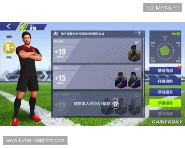 掌握星空体育app下载及安装的详细步骤,轻松享受高清体育直播体验