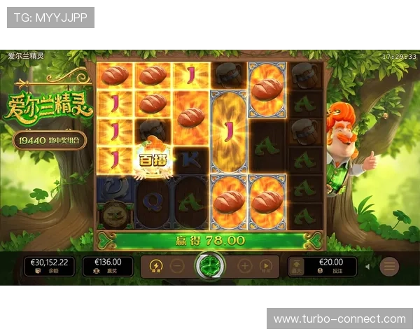 星空体育app最新版本优化了赛事直播功能提供高清流畅的观看体验