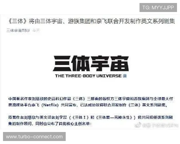 星空体育app苹果平台下载安装攻略，确保每一步都顺利完成