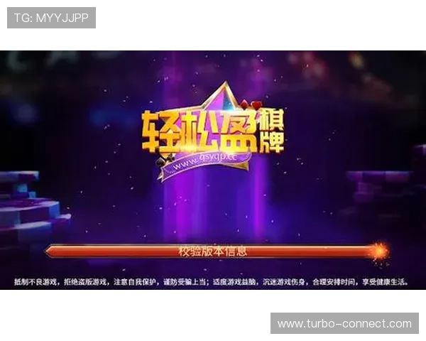 AG打鱼官网娱乐平台提供安全稳定的游戏体验让玩家轻松享受高收益 AG打鱼官网娱乐平台提供安全稳定的游戏体验让玩家轻松享受高收益