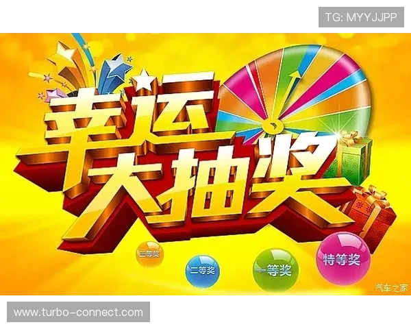 12博官网真人游戏最新玩法介绍让你轻松掌握赢取大奖的秘诀