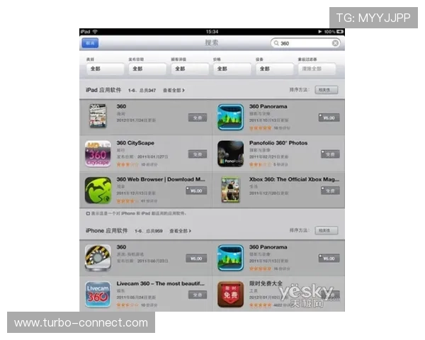 2026年最受欢迎的百家乐app store官方正版下载指南