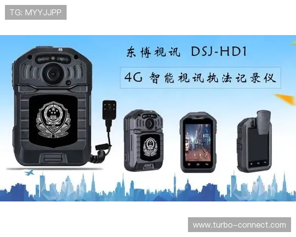 东博视讯官网官方平台提供的最新游戏解决方案与技术支持详尽指南