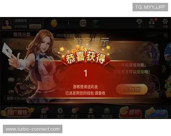 全面解析WM视讯下载流程，帮助用户轻松安装体验高清流畅的视讯娱乐服务