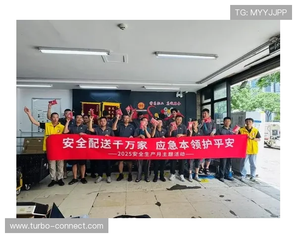 K8真人国际账号安全设置建议,保障个人信息与资金安全的实用措施 K8真人国际账号安全设置建议,保障个人信息与资金安全的实用措施