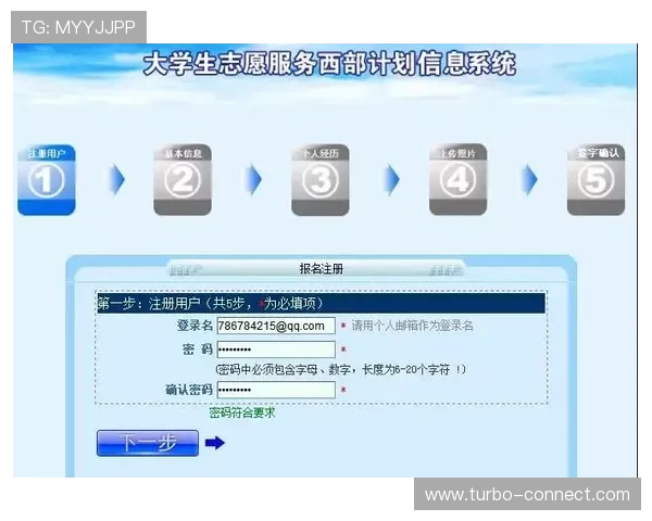 K8视讯官网下载指南,详细步骤帮助新手用户轻松上手