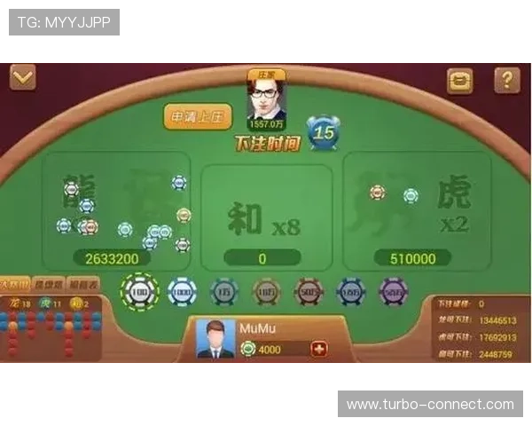 免费下载百家乐手机版本，享受高清画质和流畅操作带来的极致游戏体验，开启你的赢钱之旅