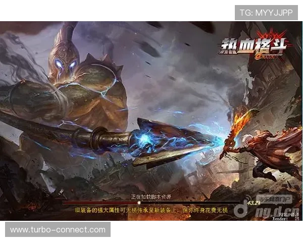 多宝真人游戏官网入口安全登录指南，帮助新手快速上手游戏