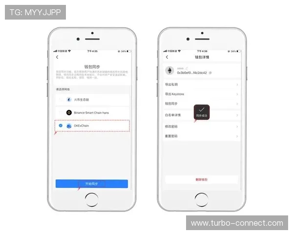 星空娱乐app安卓版下载成功后如何登录使用，详细操作指南