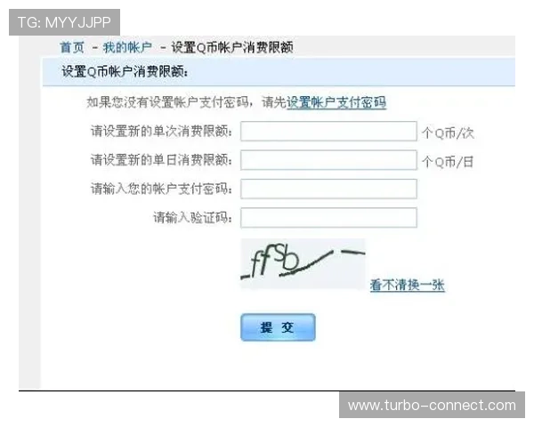 如何快速解决欧宝真人会员注册失败的问题与实用操作指南