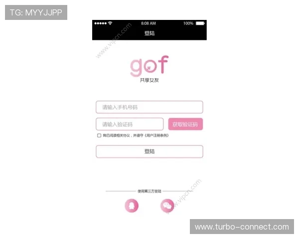 如何在AG视讯下载官网快速注册账号并享受丰富游戏体验的详细操作流程