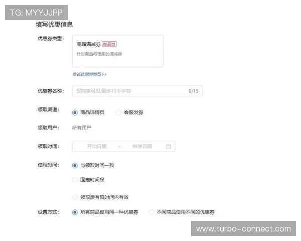 如何在PA真人官方网站注册账号并享受最新优惠活动详细操作指南