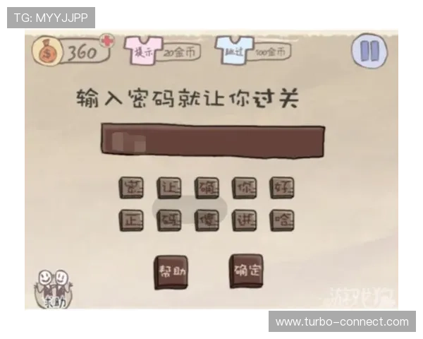 提升百家乐单机游戏胜率的实用策略与常见错误避免技巧