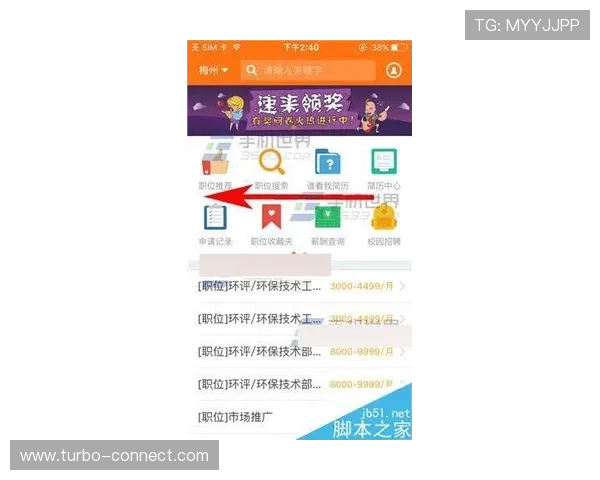 提升ag视讯厅登录线路稳定性的方法与技巧保障您的游戏体验无忧 提升ag视讯厅登录线路稳定性的方法与技巧保障您的游戏体验无忧