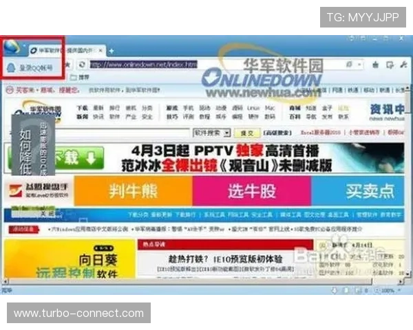 最新AG视讯登录入口地址大全,快速便捷登录体验升级指南