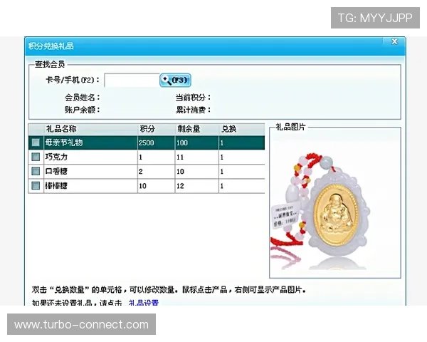 bob真人会员登录入口多渠道登录方式多样选择指南 bob真人会员登录入口多渠道登录方式多样选择指南