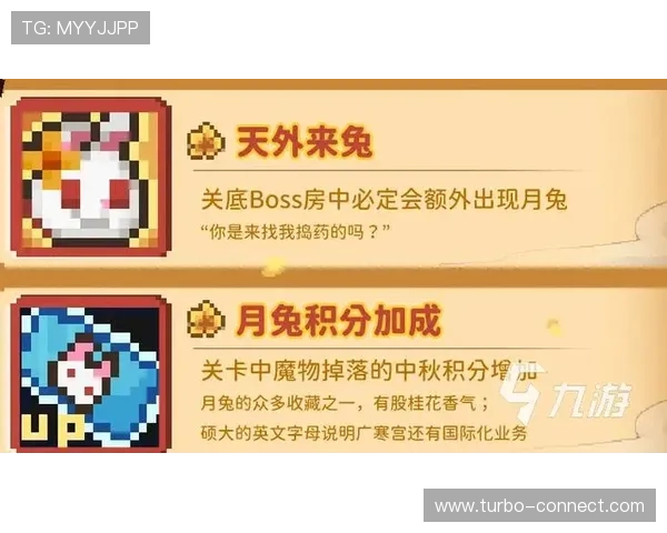 mk体育官网下载官方最新入口,详细操作步骤指导,确保每位用户快速下载安装,开启体育精彩之旅