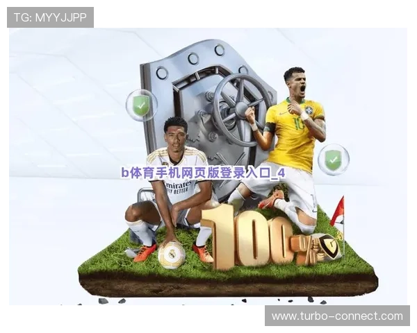 b体育app为体育迷打造的专业评论和赛事分析平台提供多角度内容 b体育app为体育迷打造的专业评论和赛事分析平台提供多角度内容