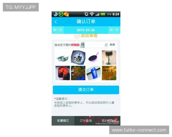 ld乐动体育网页版手机端和电脑版全面兼容享受随时随地的体育乐趣