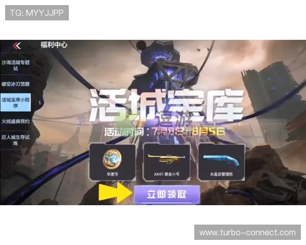 下载b体育app开启专属体育资讯订阅服务掌握第一手赛事动态