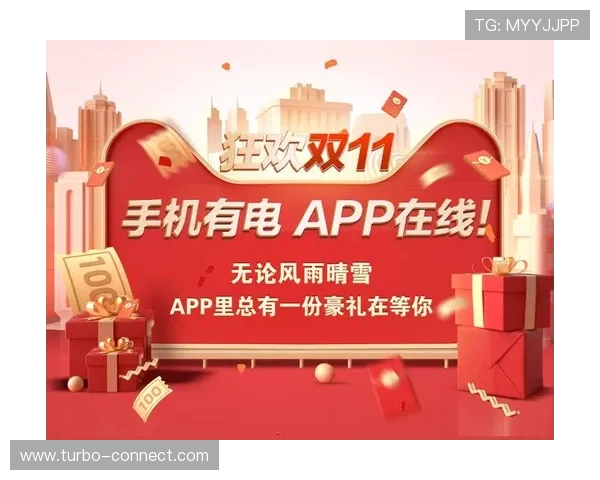 皇冠电子视讯网站最新优惠活动详细攻略让你轻松享受福利