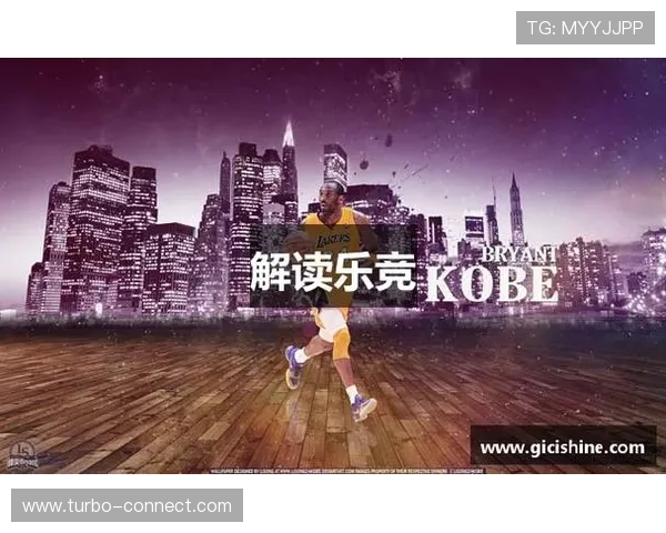 乐竞体育入口多种登录方式推荐快速进入平台尽享运动激情 乐竞体育入口多种登录方式推荐快速进入平台尽享运动激情