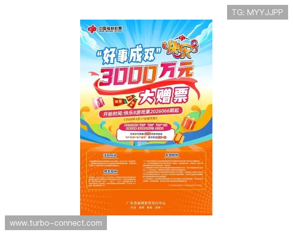 K8视讯最新玩法介绍与技巧，助你轻松赢取丰厚游戏奖励