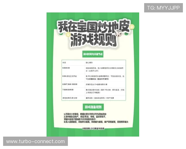GD视讯游戏平台最新玩法介绍与攻略,助你轻松赢取丰厚奖励 GD视讯游戏平台最新玩法介绍与攻略,助你轻松赢取丰厚奖励