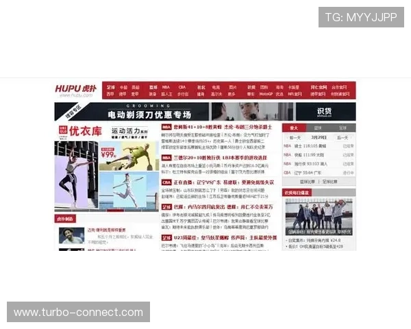 半岛体育在线：全面解析最新体育资讯与赛事动态