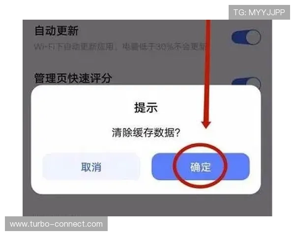 博鱼官网下载失败的原因及应对措施,确保用户顺利完成软件下载