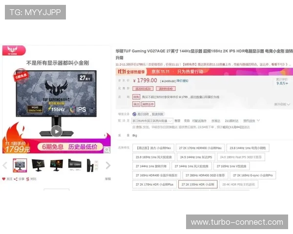 博鱼电竞下注平台详解:安全可靠的电竞投注选择指南