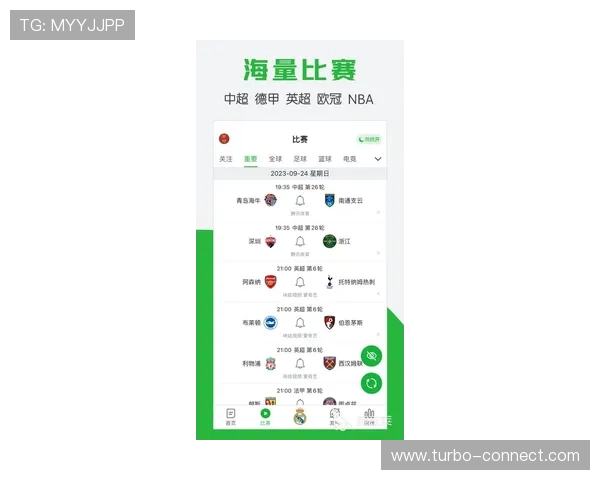 好博体育app官方网站提供多样化的体育赛事直播,第一时间掌握比赛最新动态 好博体育app官方网站提供多样化的体育赛事直播,第一时间掌握比赛最新动态