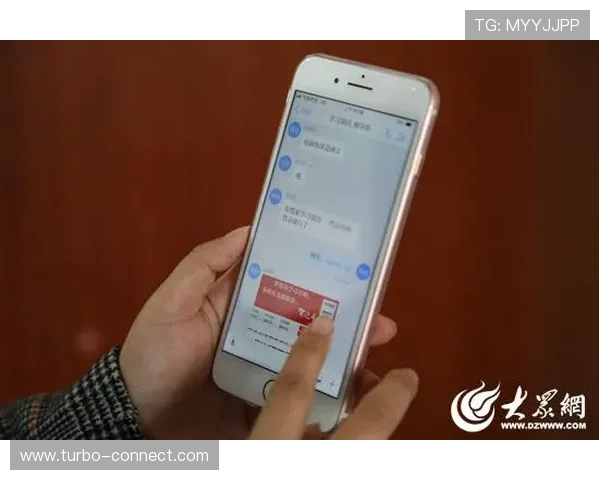 掌握半岛注册的最新流程与政策变化，确保你的注册信息符合要求