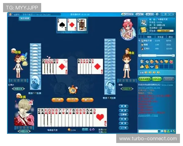 欢乐斗地主三人真人版游戏诀窍提升胜率的实用技巧与策略指南