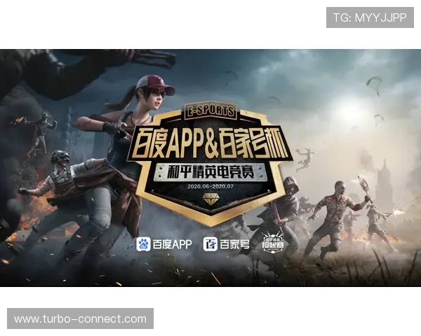 百家app官方下载地址，详细步骤帮助用户轻松完成下载安装流程