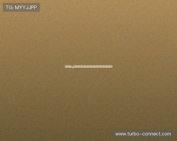 百家真人ag旗舰厅新手入门指南，快速掌握游戏规则轻松开启娱乐之旅