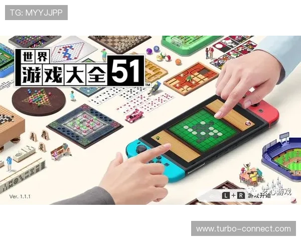 真人电子游戏平台app优惠活动优惠政策详解助你合理规划游戏预算享受更多实惠与奖励