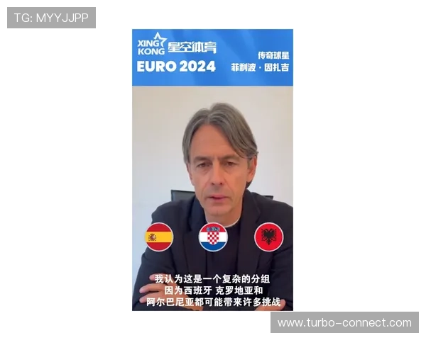 星空体育投注助你掌握最新体育赛事动态迎接每一个精彩时刻