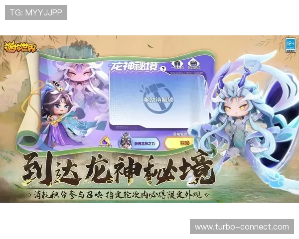 星空体育注册游戏：提升体验的注册技巧与常见问题解答