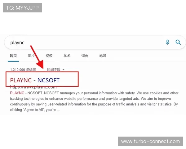 星空体育登录入口的注册流程详解帮助新用户快速完成注册流程体验体育乐趣