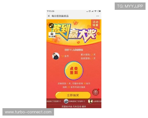 AG视讯竟眯厅最新优惠活动与福利政策：助力玩家轻松赢取更多奖励
