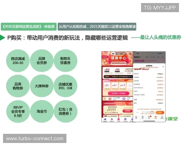 艾尚体育官网用户评价与反馈,真实体验分享助你选择最优平台 艾尚体育官网用户评价与反馈,真实体验分享助你选择最优平台