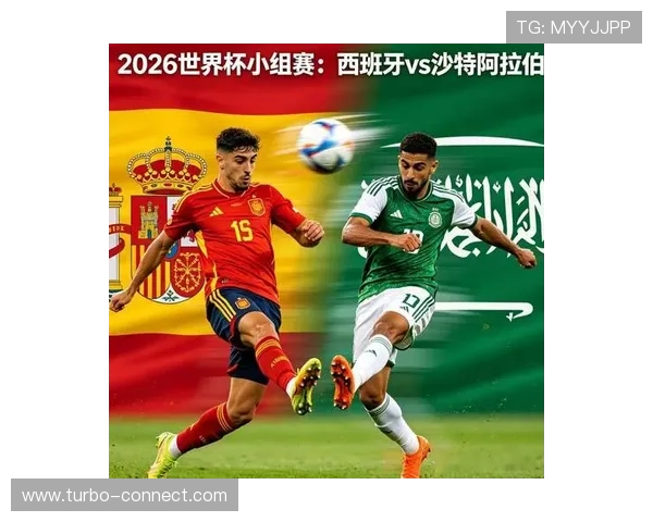 2026年世界杯佛得角对阵沙特阿拉伯比赛直播在线观看全程解析与赛前预测 2026年世界杯佛得角对阵沙特阿拉伯比赛直播在线观看全程解析与赛前预测
