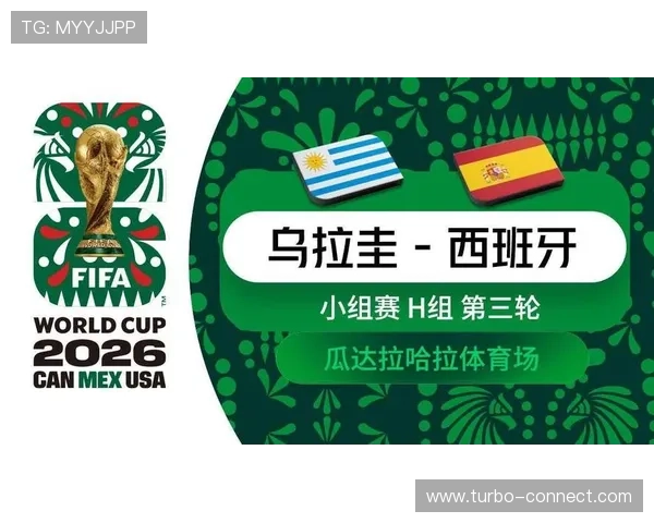 世界杯法国对塞内加尔比赛交通指南,详解赛场附近交通枢纽和出行高效方案 世界杯法国对塞内加尔比赛交通指南,详解赛场附近交通枢纽和出行高效方案